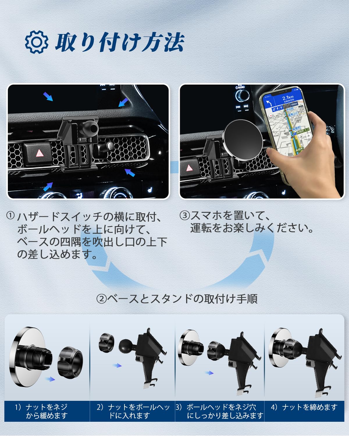 Amazon.co.jp: BIBIBO ホンダ シビック FL1 FL4 11代目 専用 スマホ